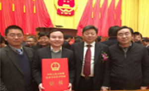 江西蓝翔重工科技合作成果获国家科学技术奖励大会表彰 